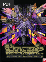 Card Art Collection（上）【p1~p295】【Yu-gi-oh！ Ocg 20th