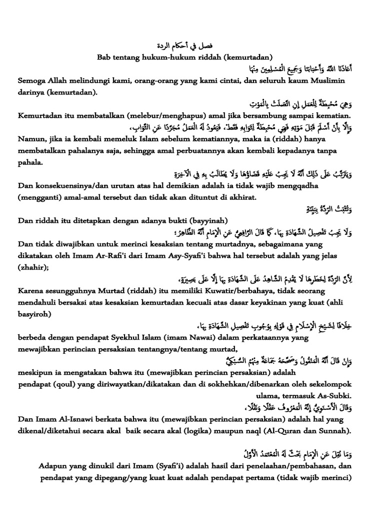 Hukum Riddah dalam Islam: Penjelasan dan Konsekuensi | PDF