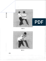 (擒拿反擒拿八十八法) (292页) 03