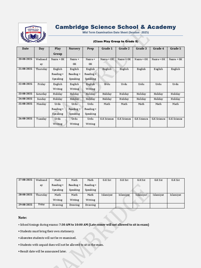 2025 Mid Term Exam Schedule Grades 1-5 | PDF