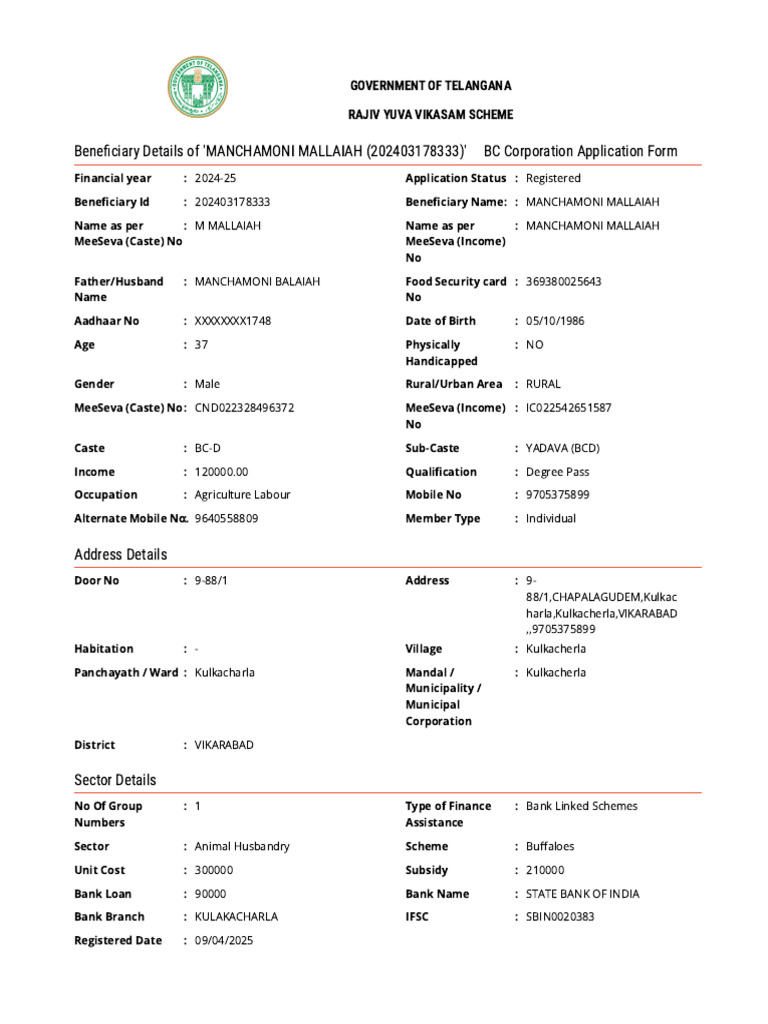 OBMMS Application Status: Mallaiah | PDF