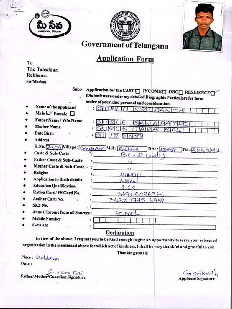 Gurle Srikanth Ic - 0001 | PDF