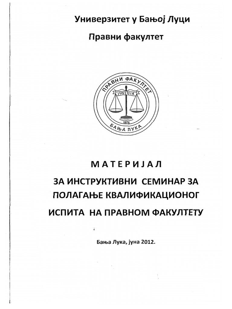 Materijal Za Instruktivni Seminar Za Polaganje Kvalifikacionog Ispita ...