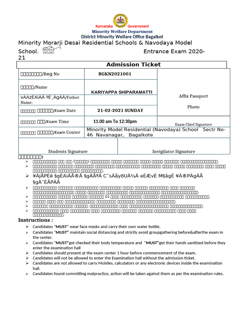 6th Class A | PDF