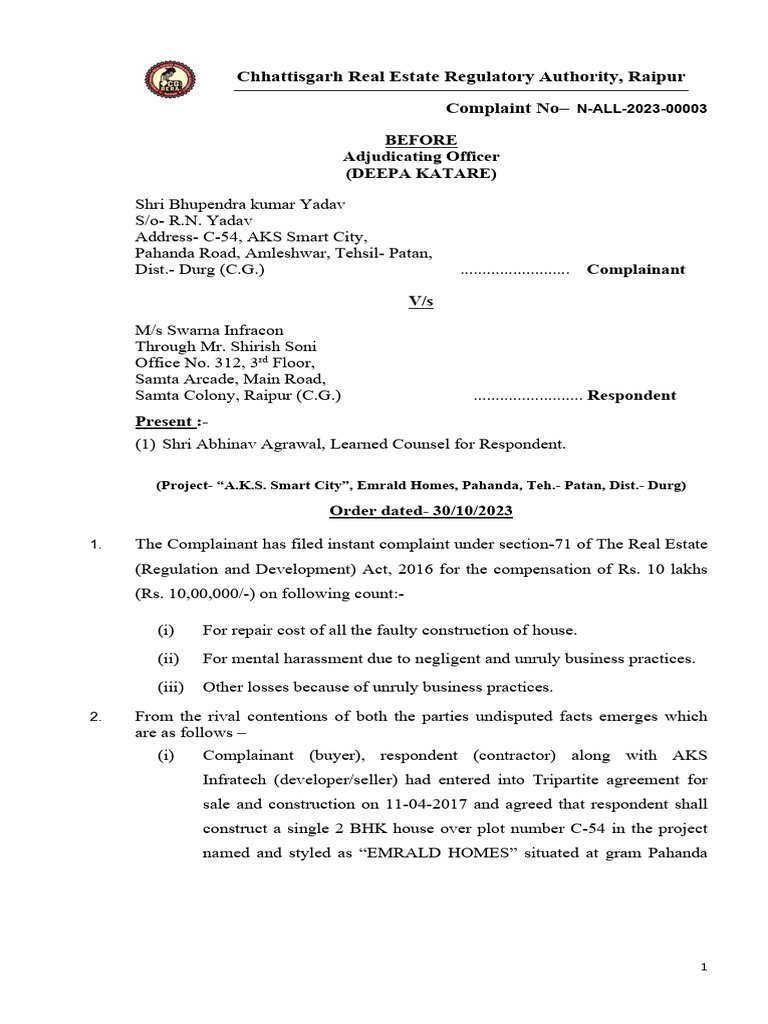 File Final Order | PDF | Common Law