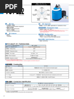 日立 MLFC 80sq 600V 3m 楽天市場】プロテリアル MLFC 22sq 30m 1巻 600V MLFC 22sq 難