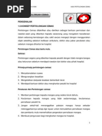 Pengenalan Pertolongan Cemas