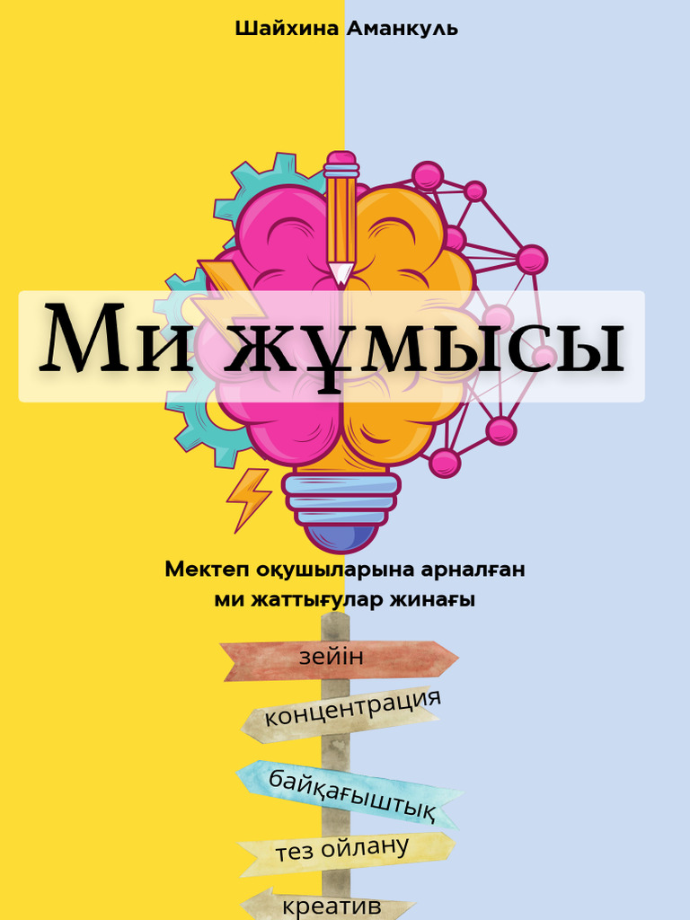 Бисексуалды свингерлер порно фильм онлайн