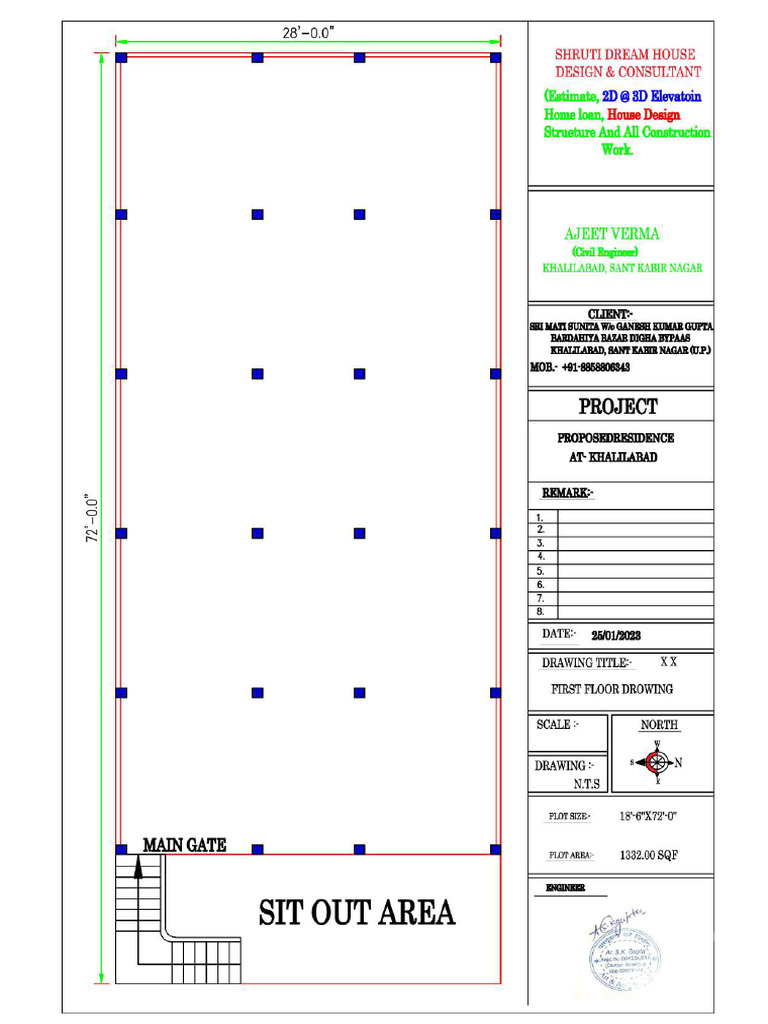 Showroom Layout | PDF