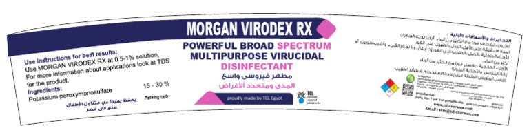 Morgan Virodex RX New Diecut 1 | PDF