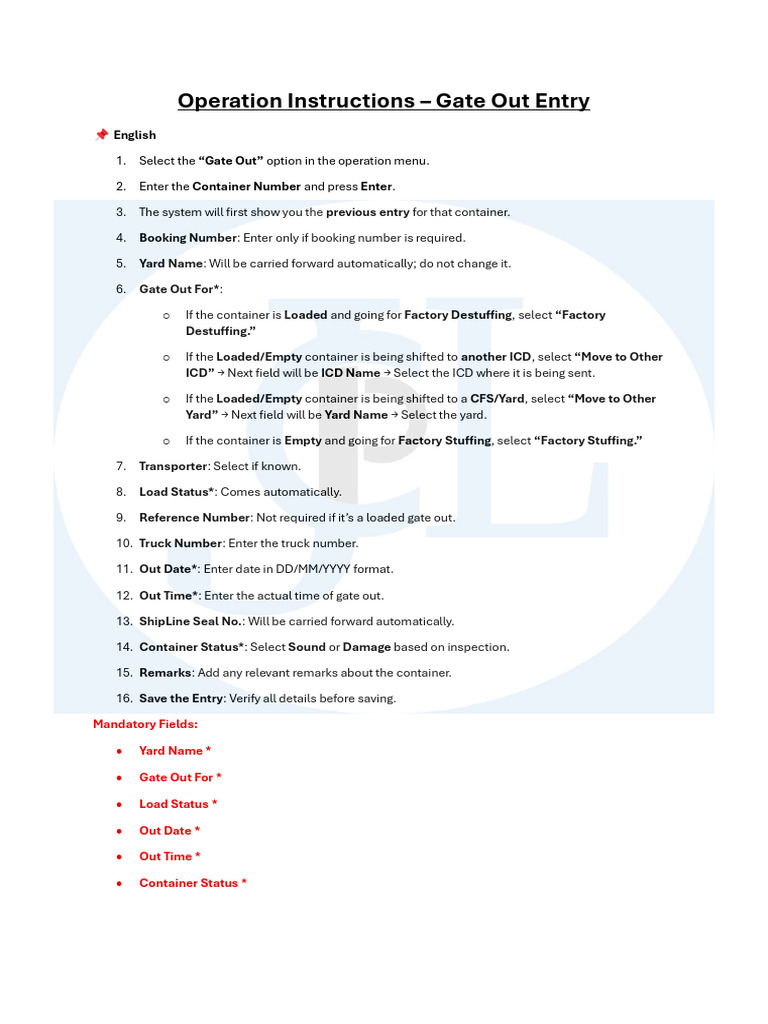 Gate Out | PDF