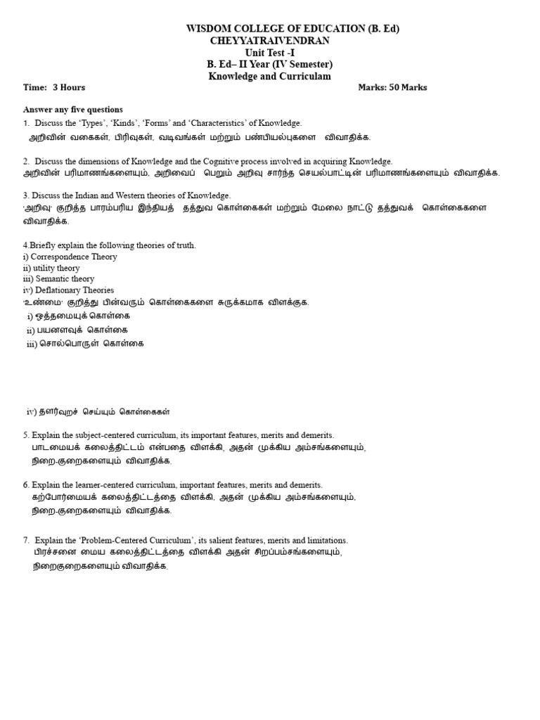 Wisdom College of Education (B. Ed) Cheyyatraivendran Unit Test - I B ...