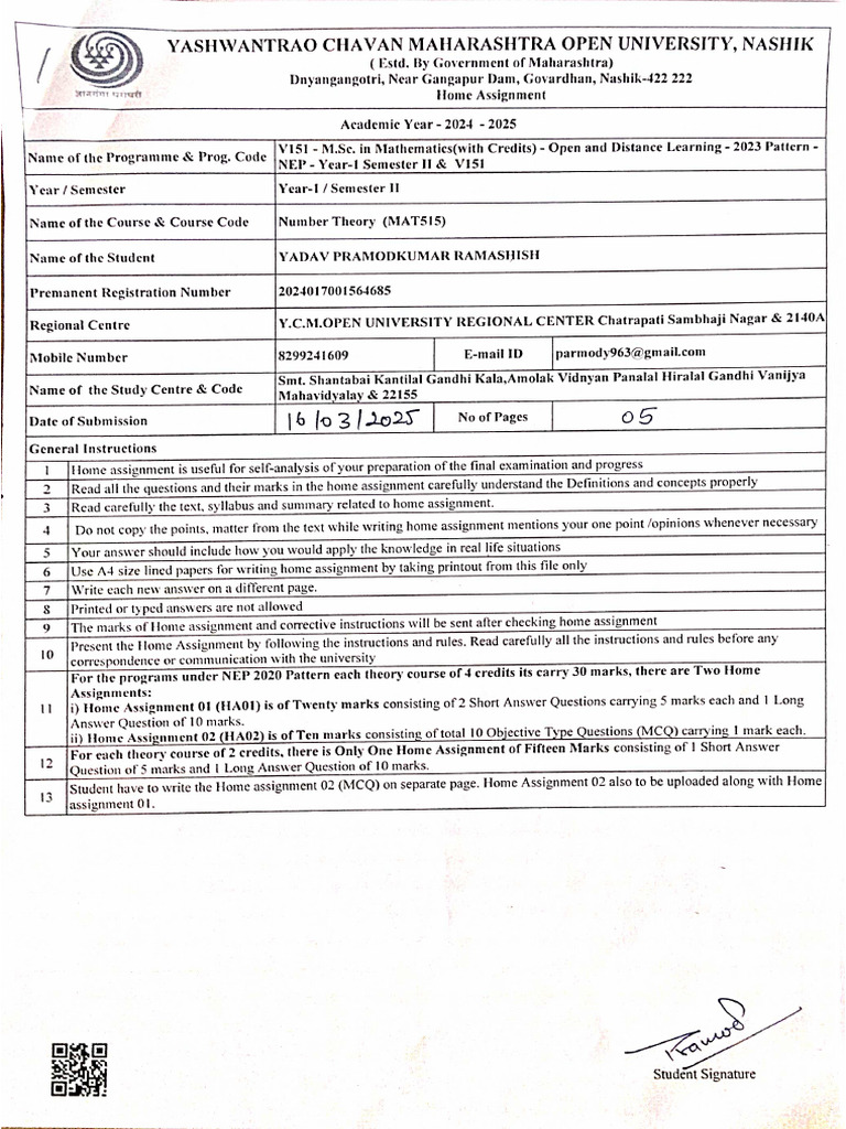 Mat 515 | PDF