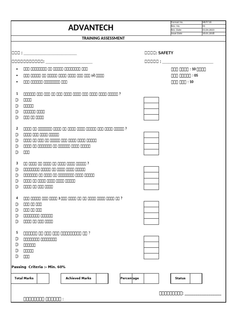 1 Safety | PDF