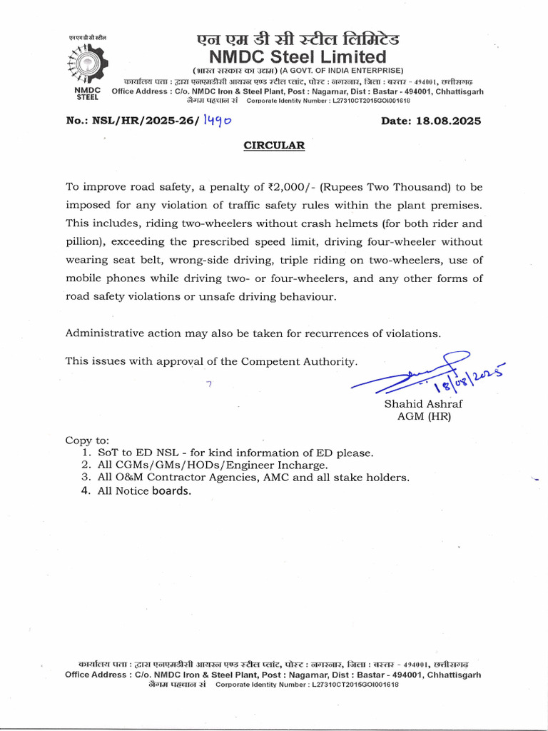 Safety Circular18082025 | PDF