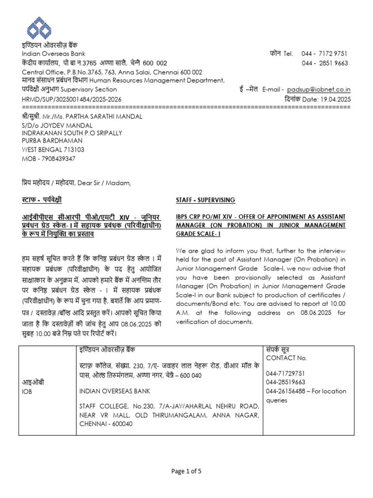 Offer Letter | PDF