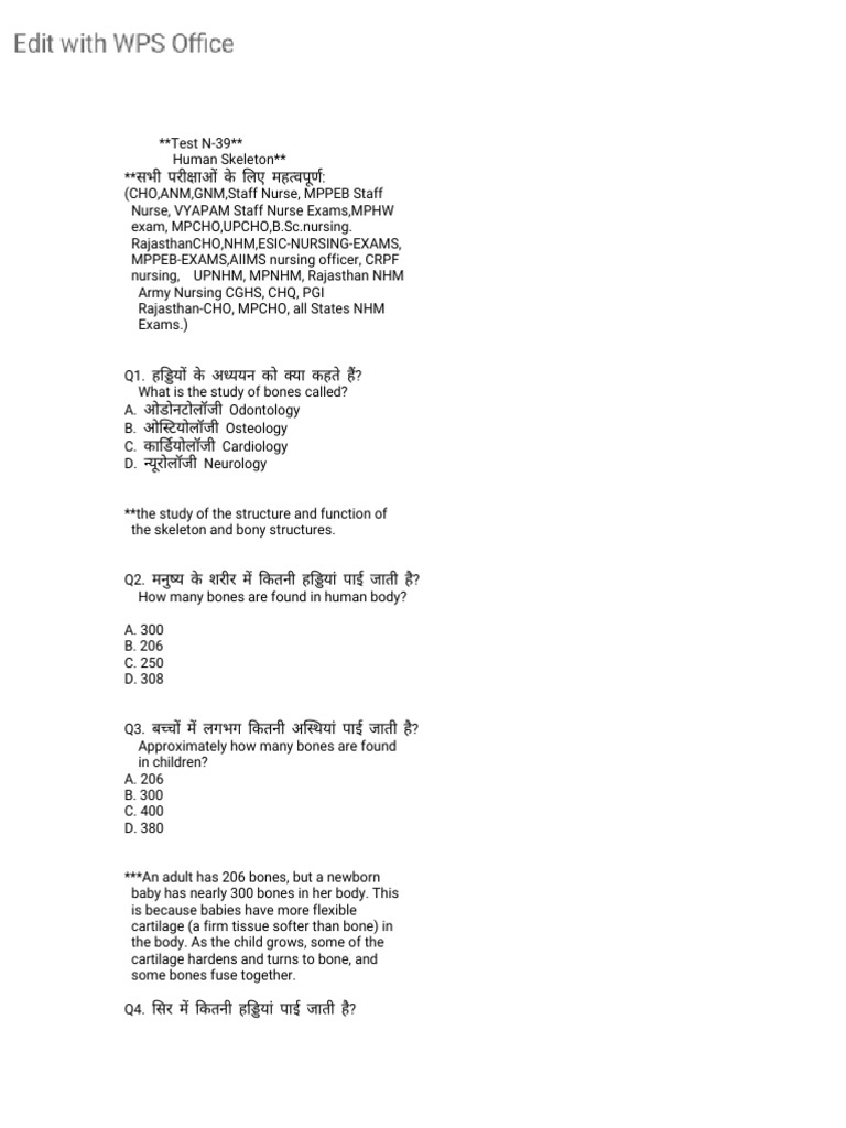 Test N-39 | PDF