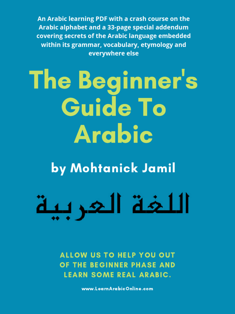 Arabic Reading: A Beginner's Guide | PDF | Arabic | Quran