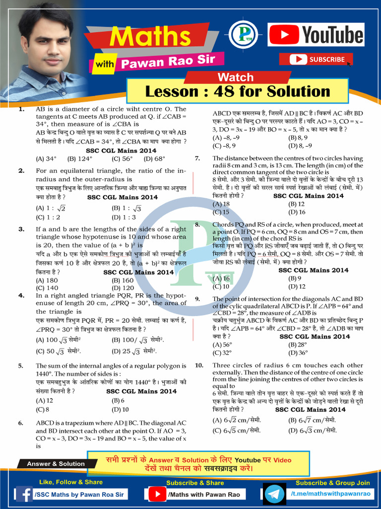 48 | PDF