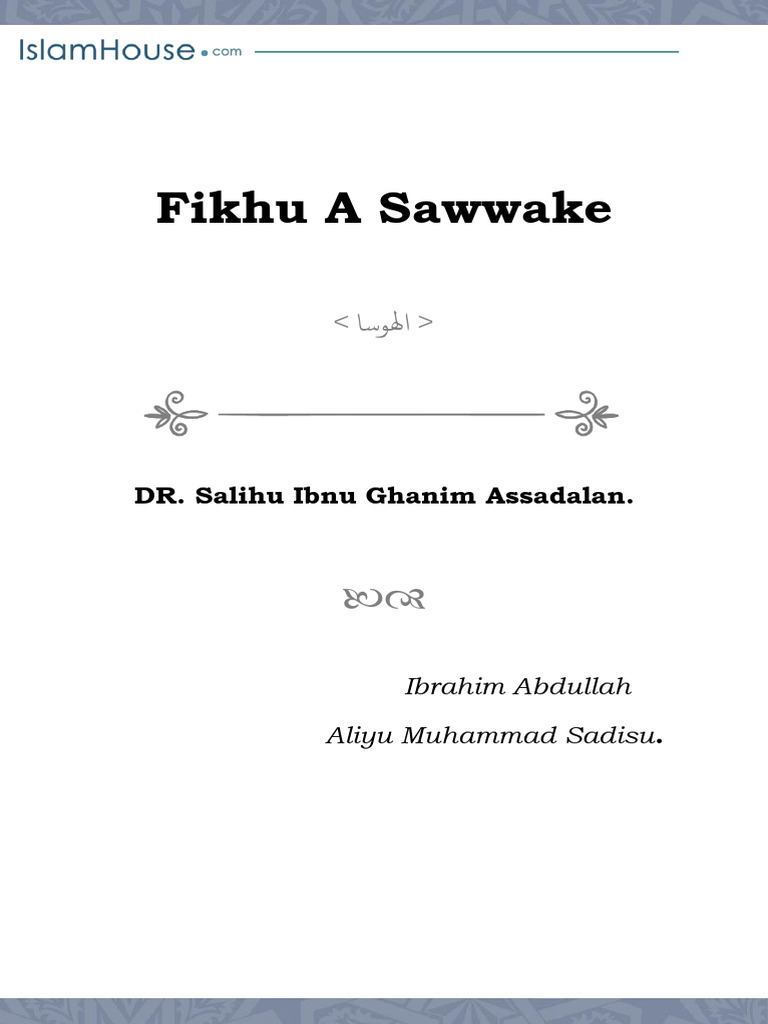 Jagorar Sallar Nafila da Walaha | PDF