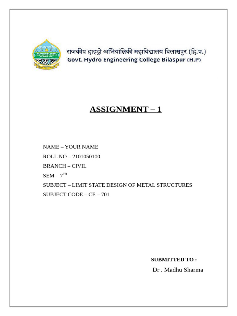 Assignment | PDF