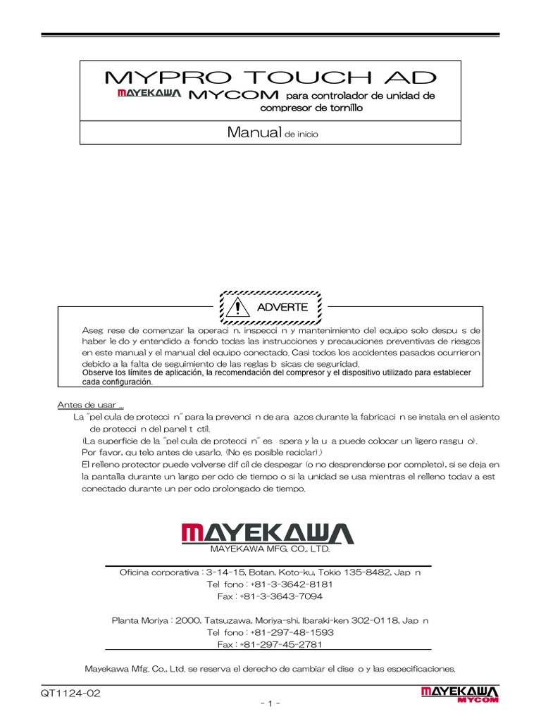 Manual de Inicio MYPRO TOUCH AD | PDF | Archivo de computadora | Contraseña