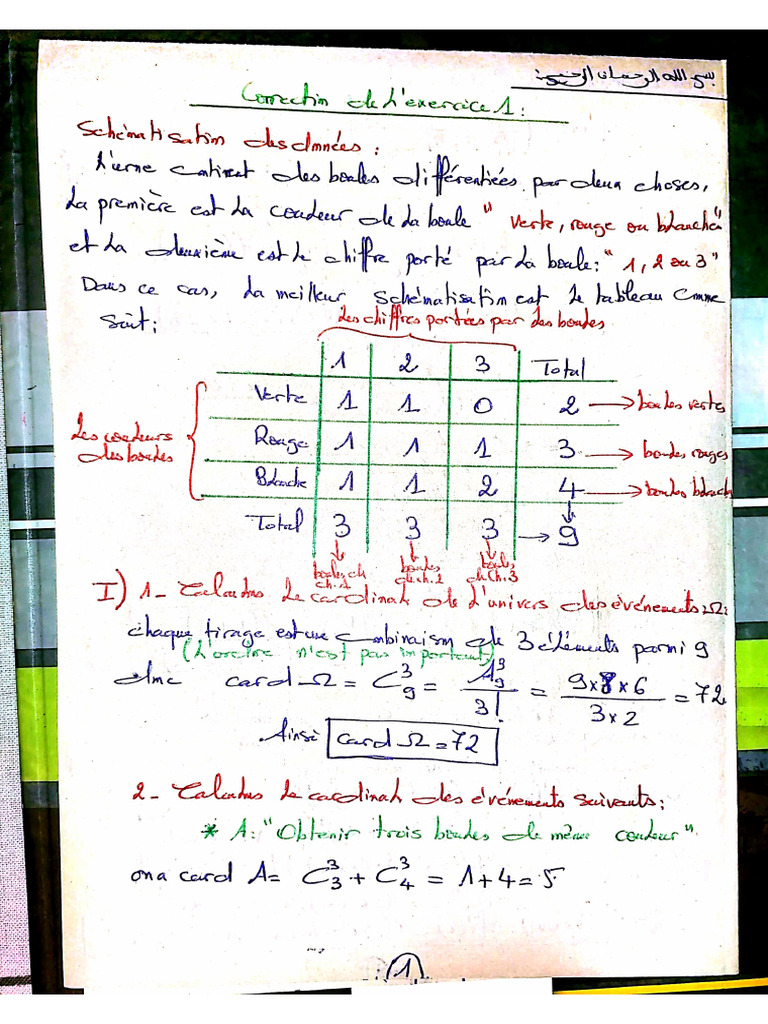 Correction 3 | PDF