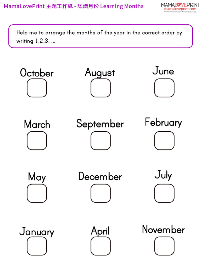 Mamaloveprint Theme Months Exercise Book1 | PDF
