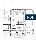 Building Plan Model