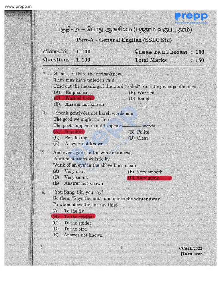 TNPSC Group 2 General English 21 May 2022 | PDF