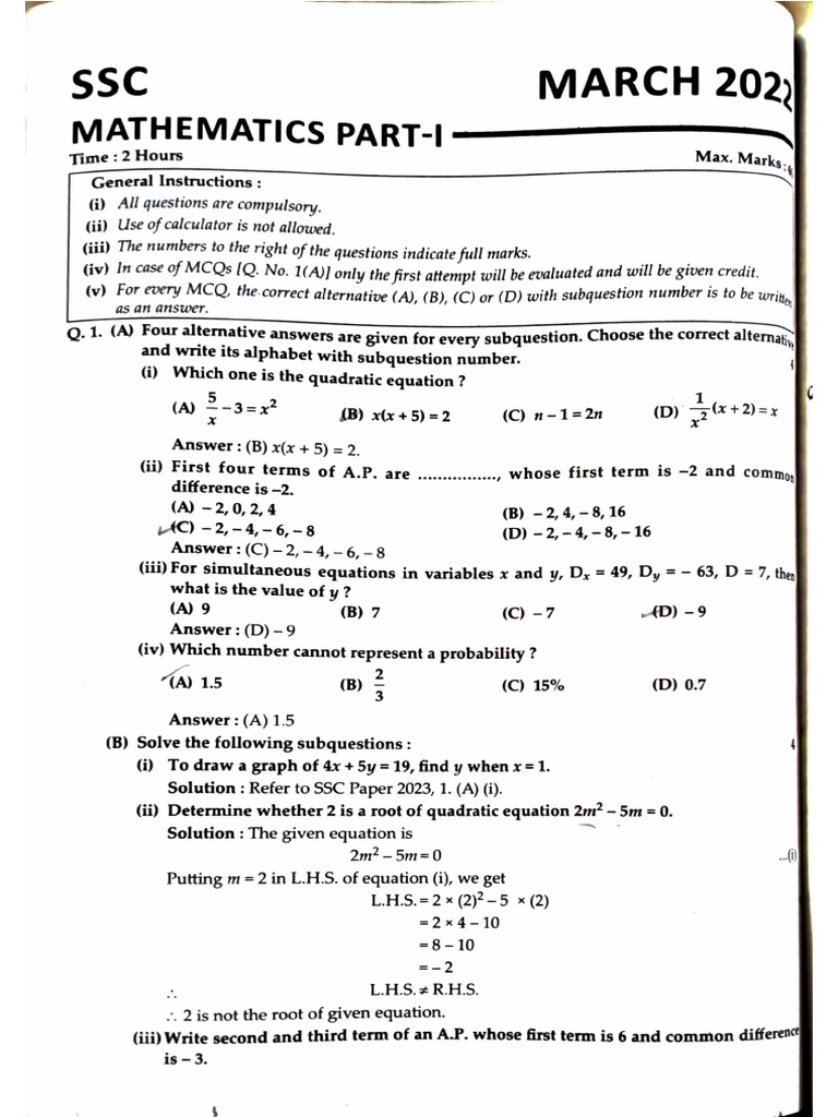10TH CLASS MATHS PART 1 QUESTION PAPER 2022 intelligence overview