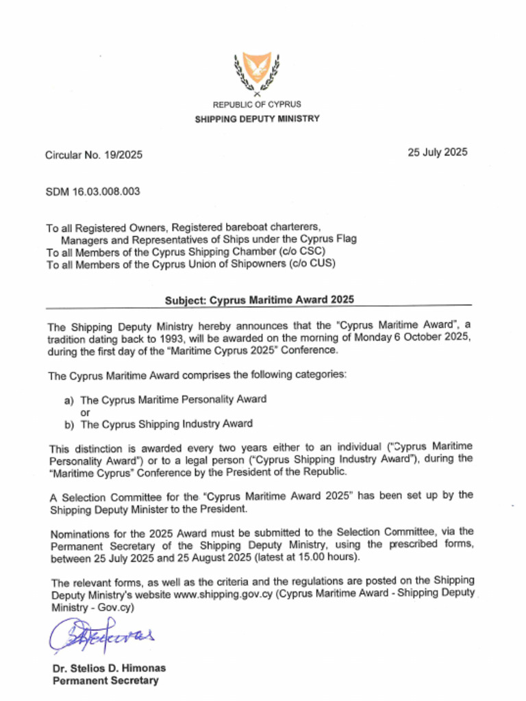 Republic of Cyprus SDM Circular 19-2025 (25-07-2025) | PDF