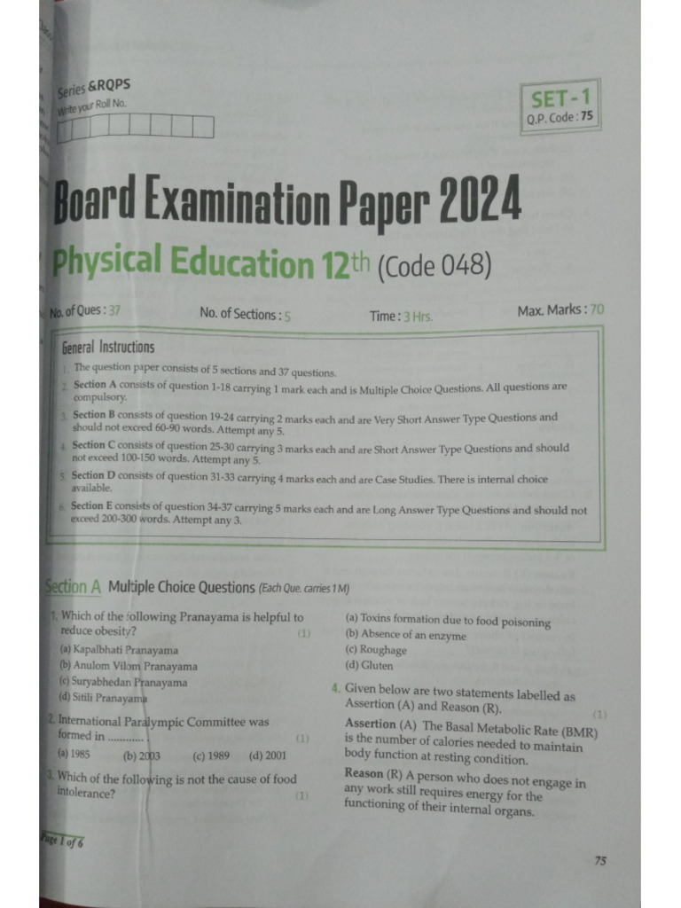 Sample Paper 2 Class 12 | PDF