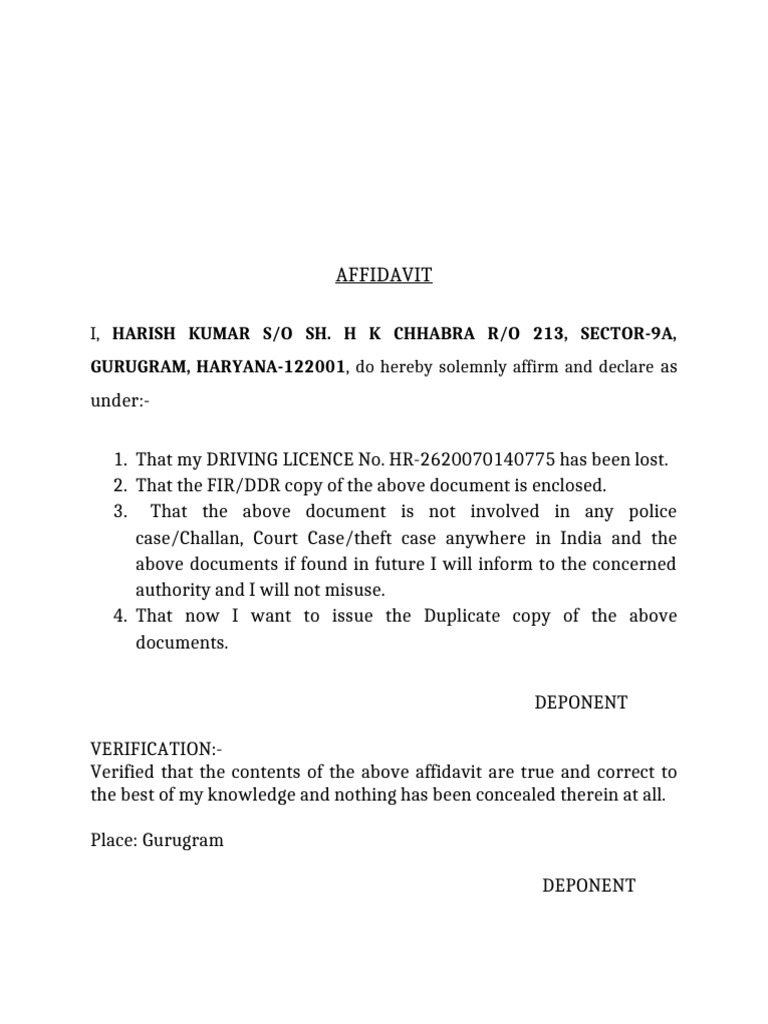 Duplicate DL | PDF
