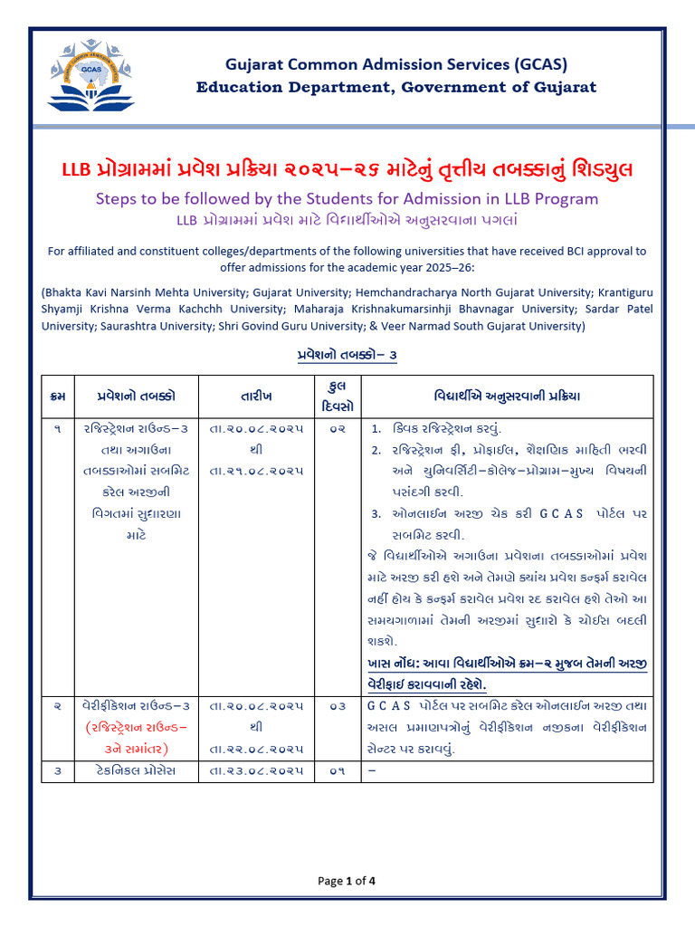 LLB Phase 3 Time Table | PDF