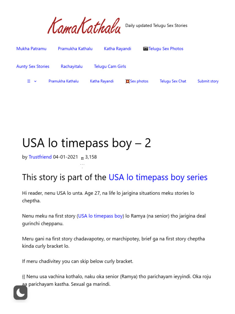 USA Timepass Boy: Ramya's Deal | PDF | Intimate Relationships ...