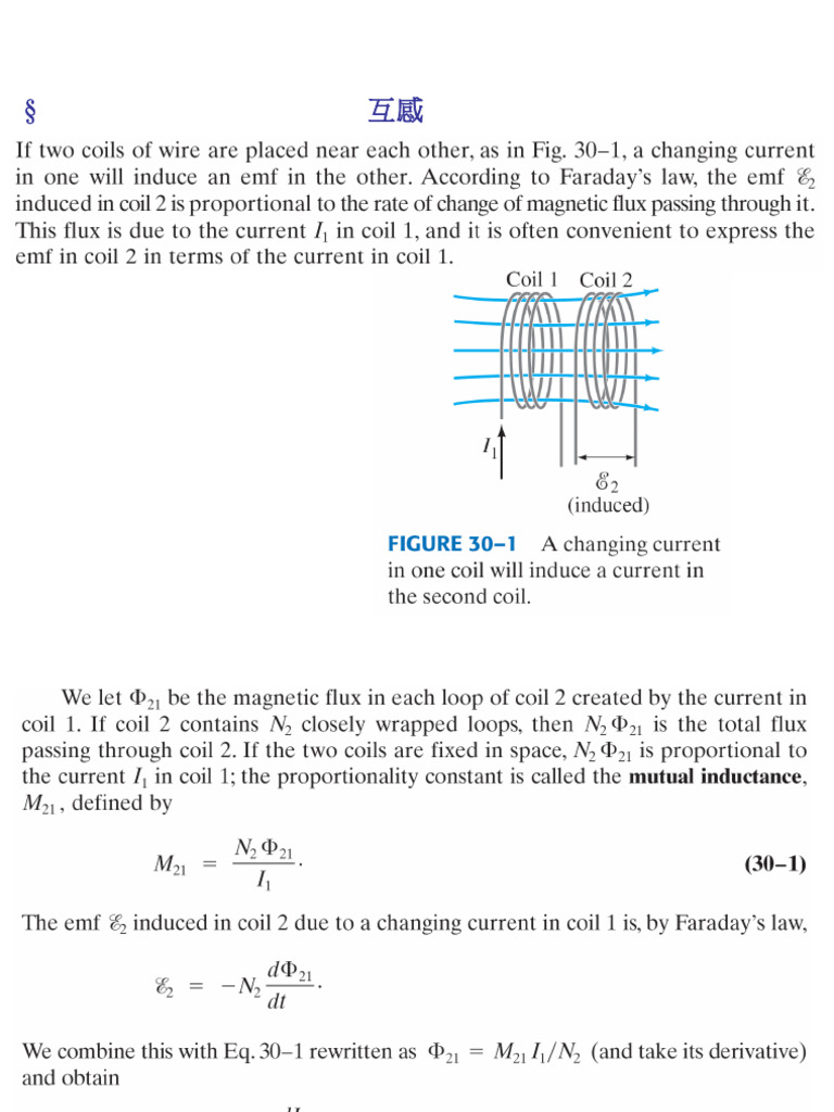 Inductance and AC Circuit Analysis | PDF