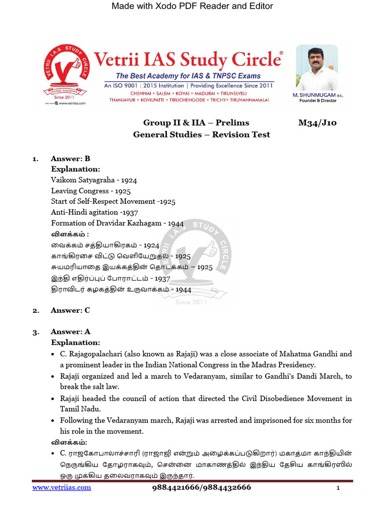 Exp 10 | PDF