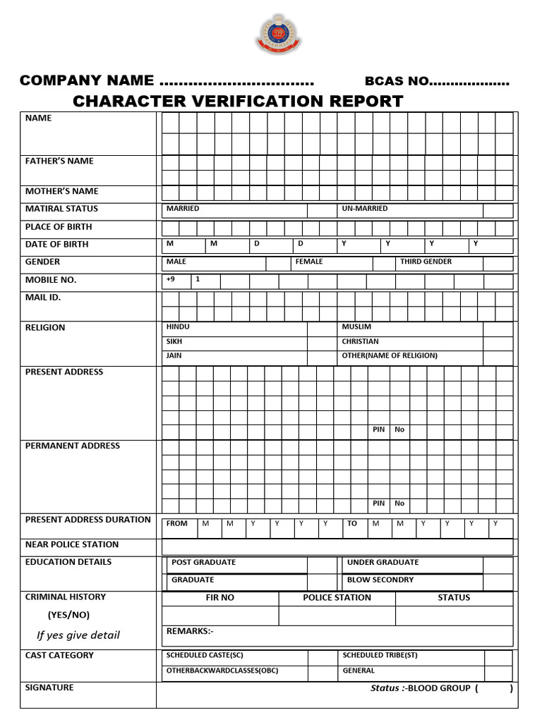 Delhi Police CVR Form 2025 | PDF | Access Control | Authentication