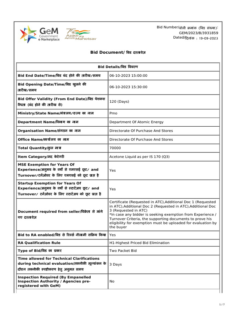 003 | PDF