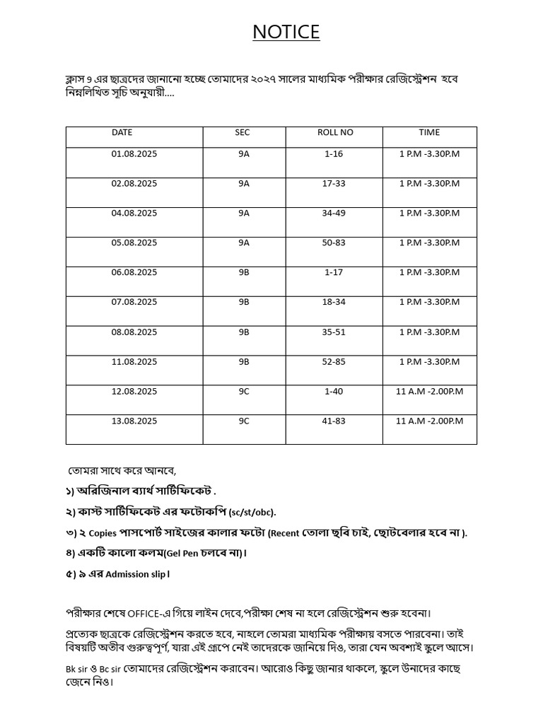 Registration Notice | PDF