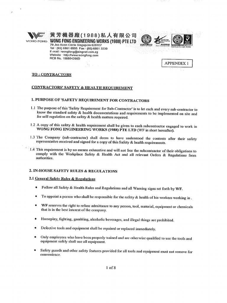 Wong Fong Engineering Works (1988) Pte LTD | PDF