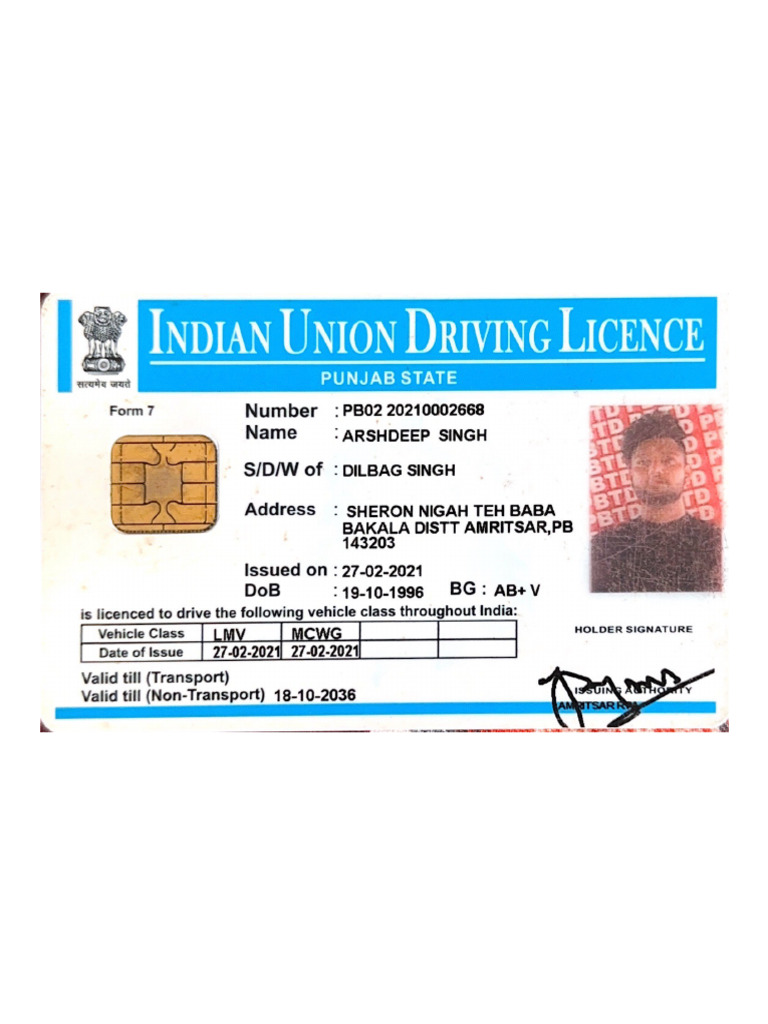 Indian Union Driving Licence | PDF