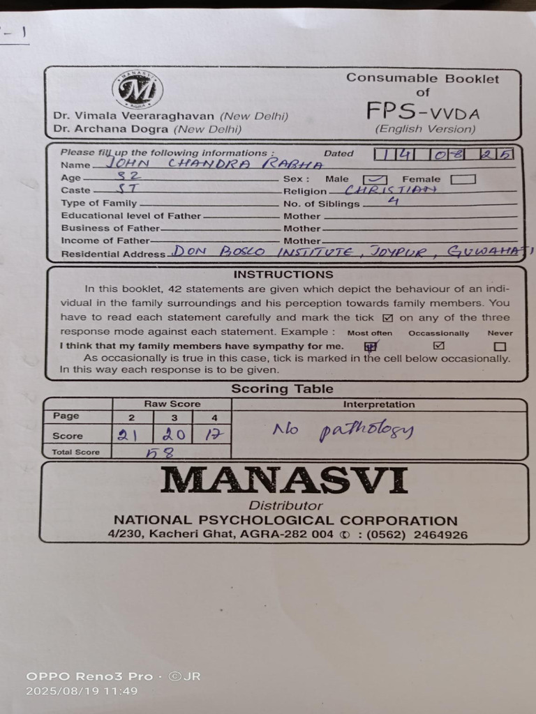 Clean Form | PDF