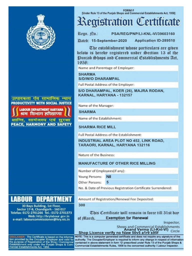Shop Act | PDF