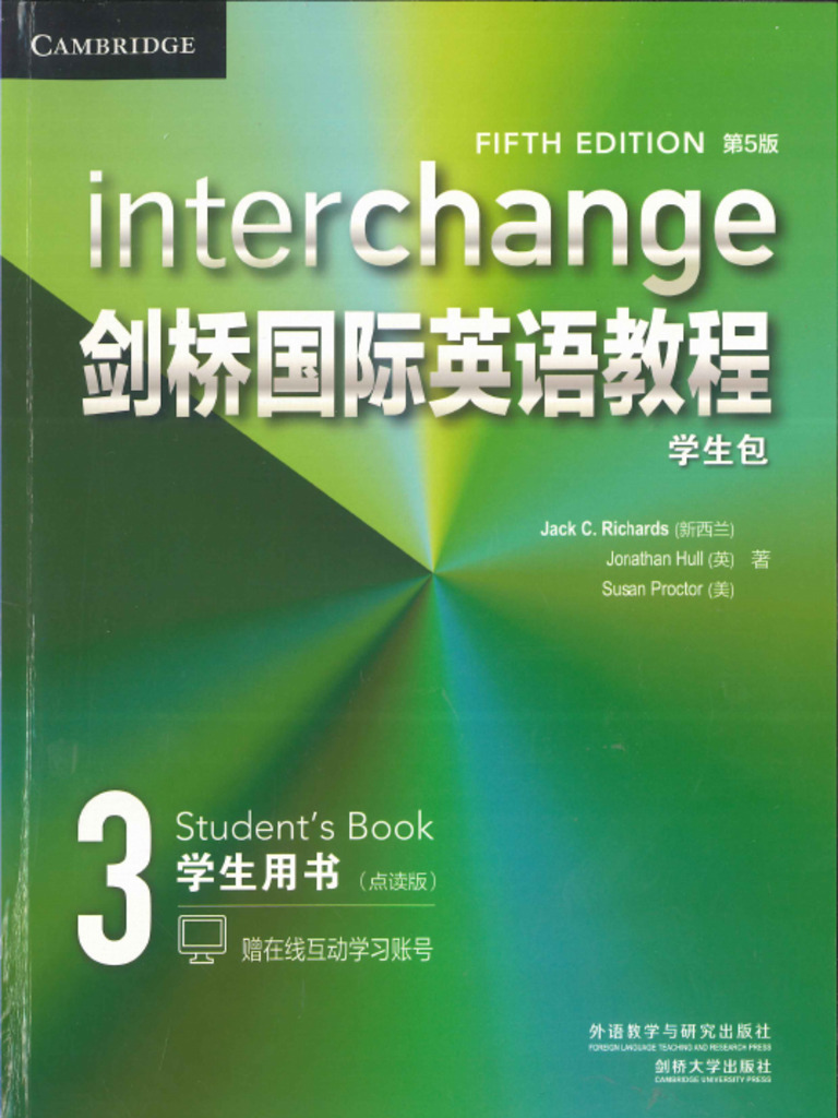 Interchange 3 New Version | PDF