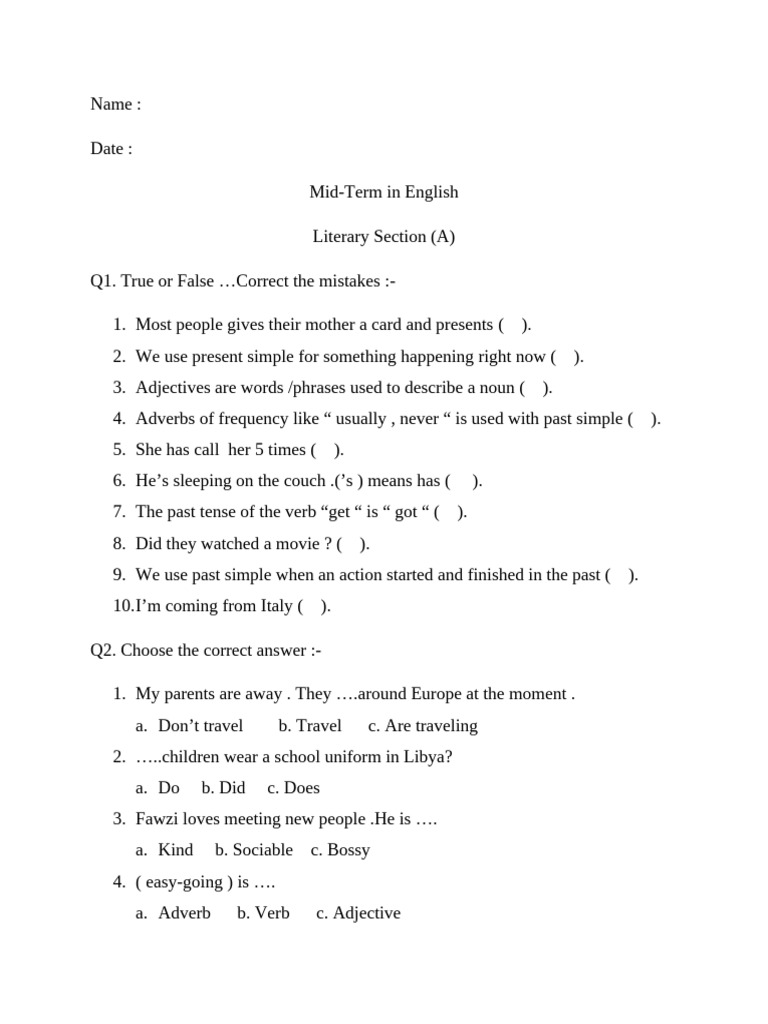 M.T Literary Section | PDF