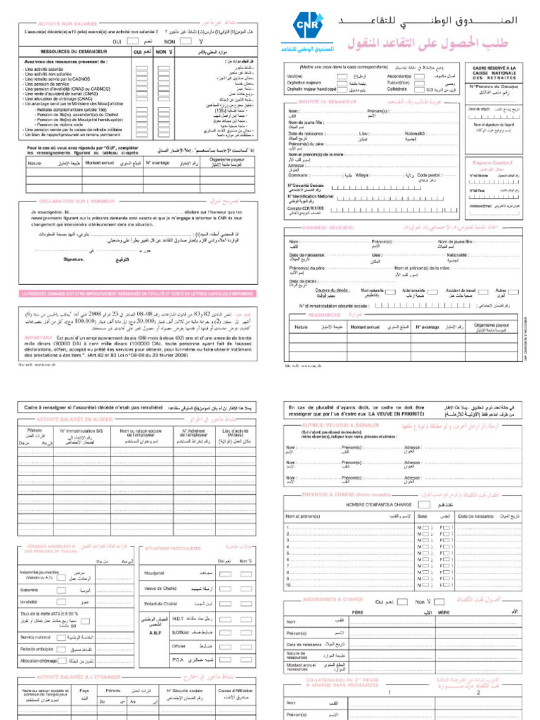 Formulaire de Demande de Pension de Réversion CNR | PDF
