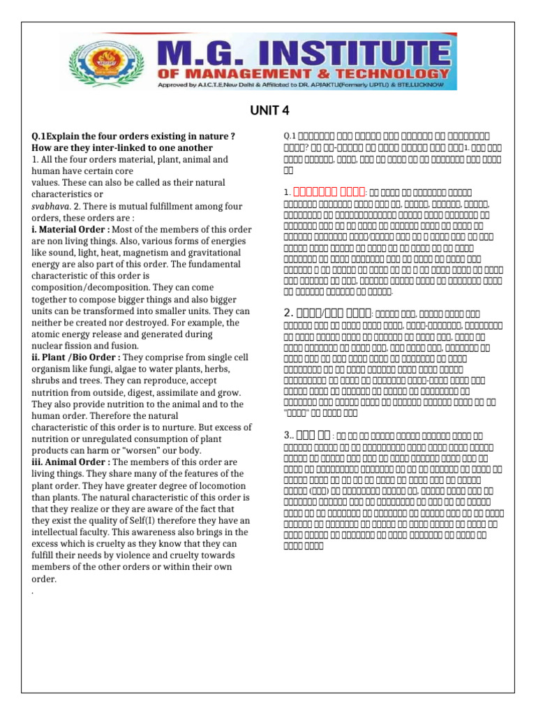 Unit 4 | PDF