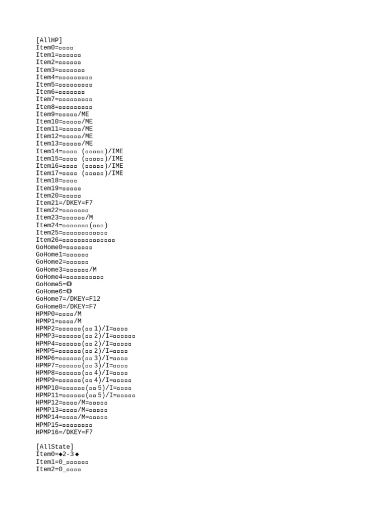 Lin Helper X | PDF